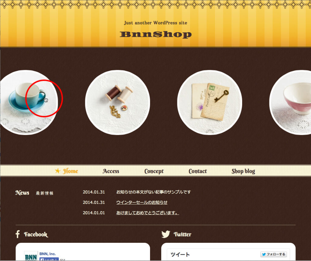 blog5