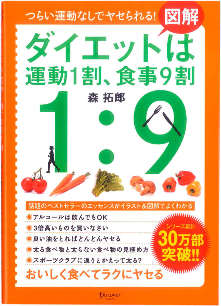 20160829160451098-1