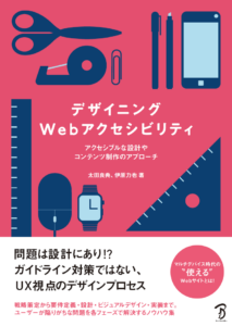http://amzn.to/2lOzXyA