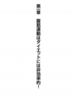 _校了_021_mori_20120307_ページ_015.jpg
