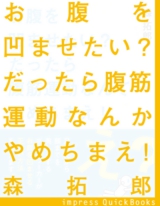 coveryellow.jpg