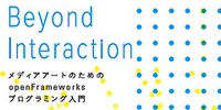 ofbook_banner.jpg