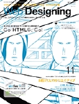 thumbnail_new.gif