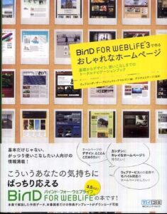 4839934053-235x300 4839934053